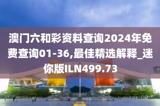 淺笑輕吟夢一曲 第150頁