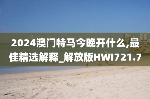 訫無雜念 第150頁