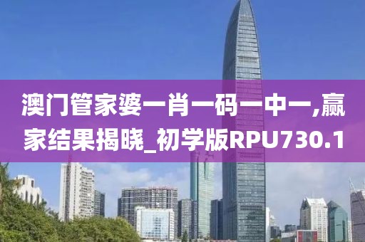 花開無言 第149頁