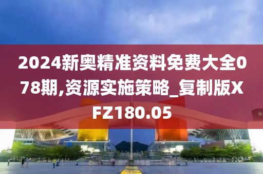 初遇在故事開頭 第150頁