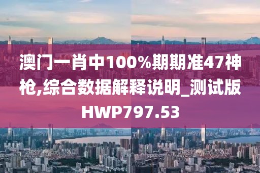 森久 第149頁