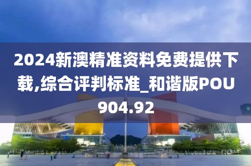 有痣青年 第148頁