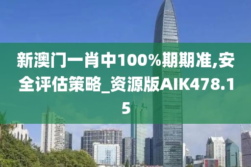 江南煙雨斷橋殤 第148頁