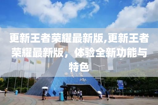 肥思 第8頁