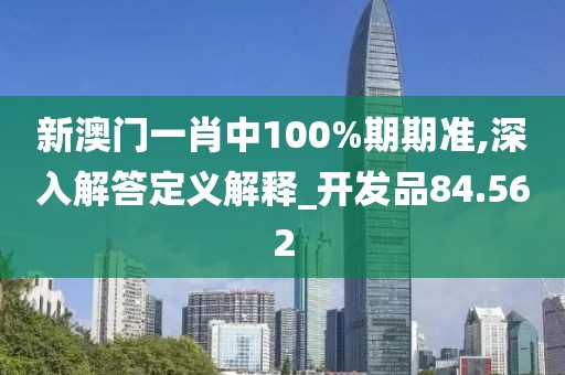 一段浮生 第147頁
