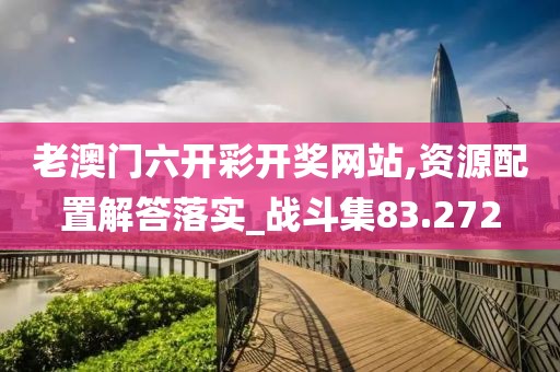 妃墨 第149頁