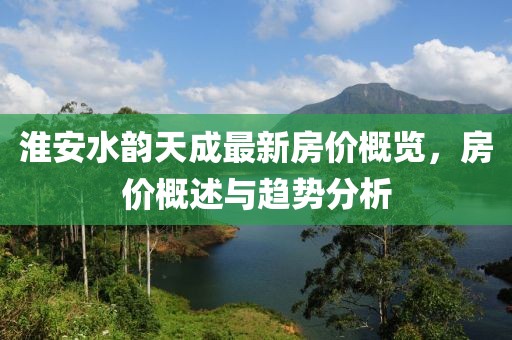 司空婕 第10頁