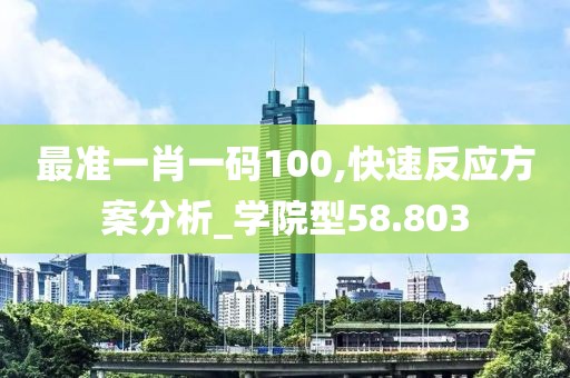 星星打烊 第148頁