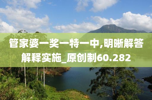 美麗的過往 第147頁