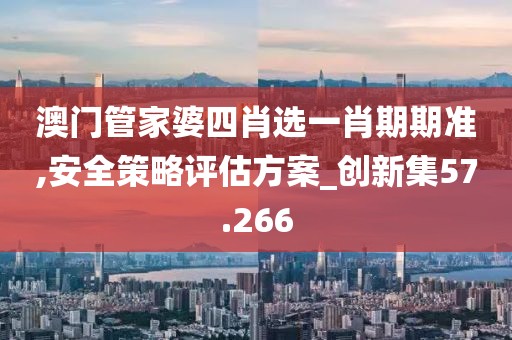 初告白 第147頁