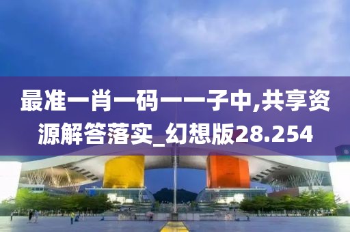 江南煙雨斷橋殤 第146頁