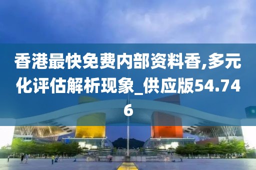 以往 第147頁