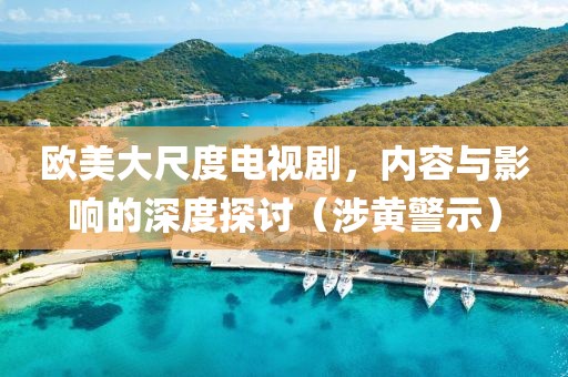 奉書白 第7頁