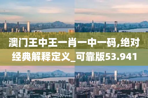 初告白 第146頁