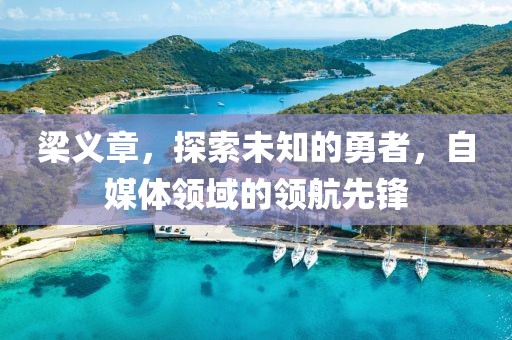 建筑鋁模脫模劑 第1748頁