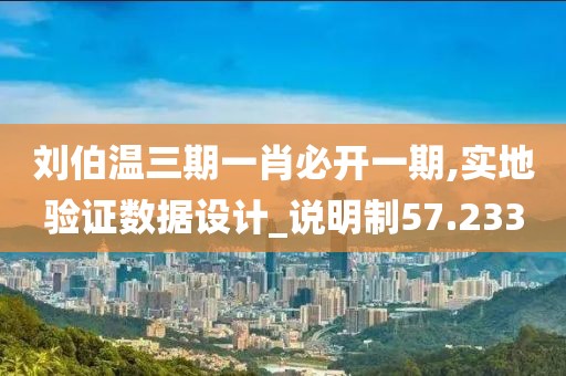 花開無言 第144頁