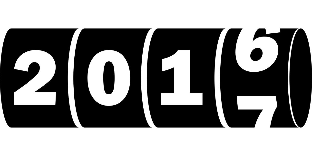 關于2017年水災的最新動態報告