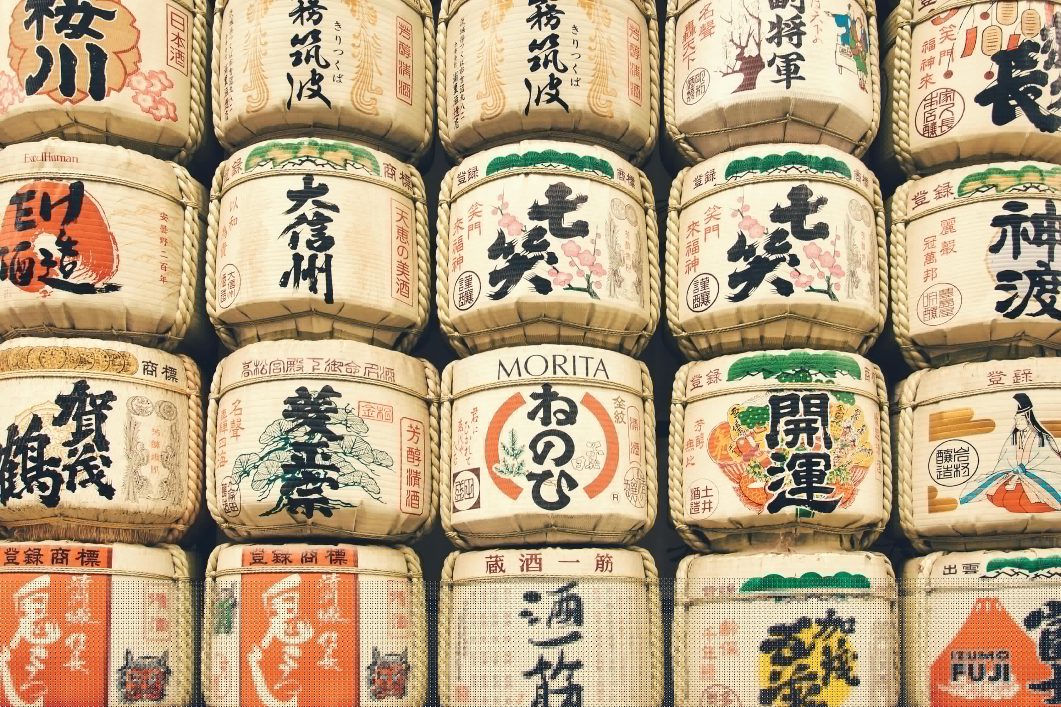 新澳天天彩資料大全最新版本,創新解釋說法_文化專欄PR1149.5012